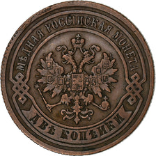 Russia, Nicholas II, 2 Kopeks, 1889, Saint Petersburg, Copper, EF(40-45)
