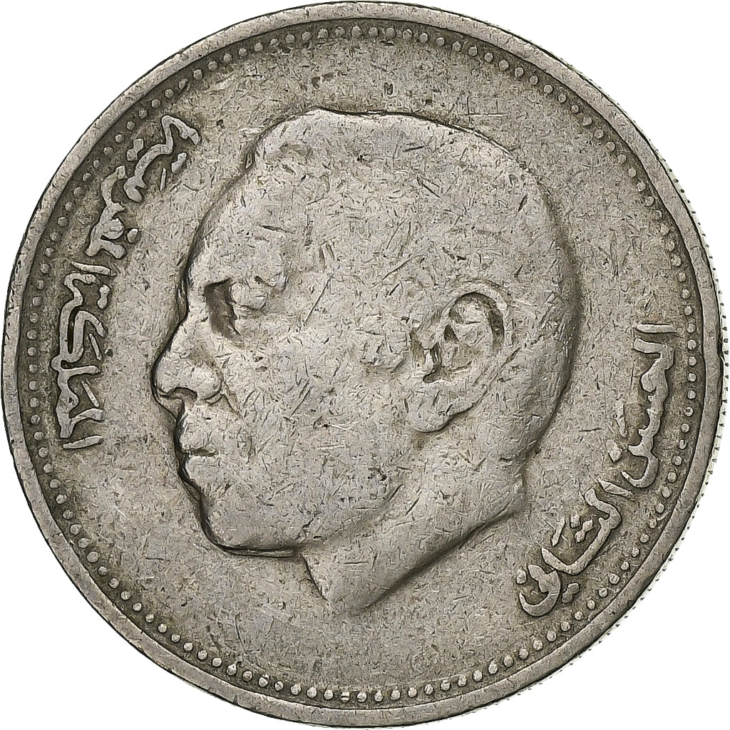 Maroc, al-Hassan II, Dirham, 1987/AH1407, Cupro-nickel, TTB, KM:88