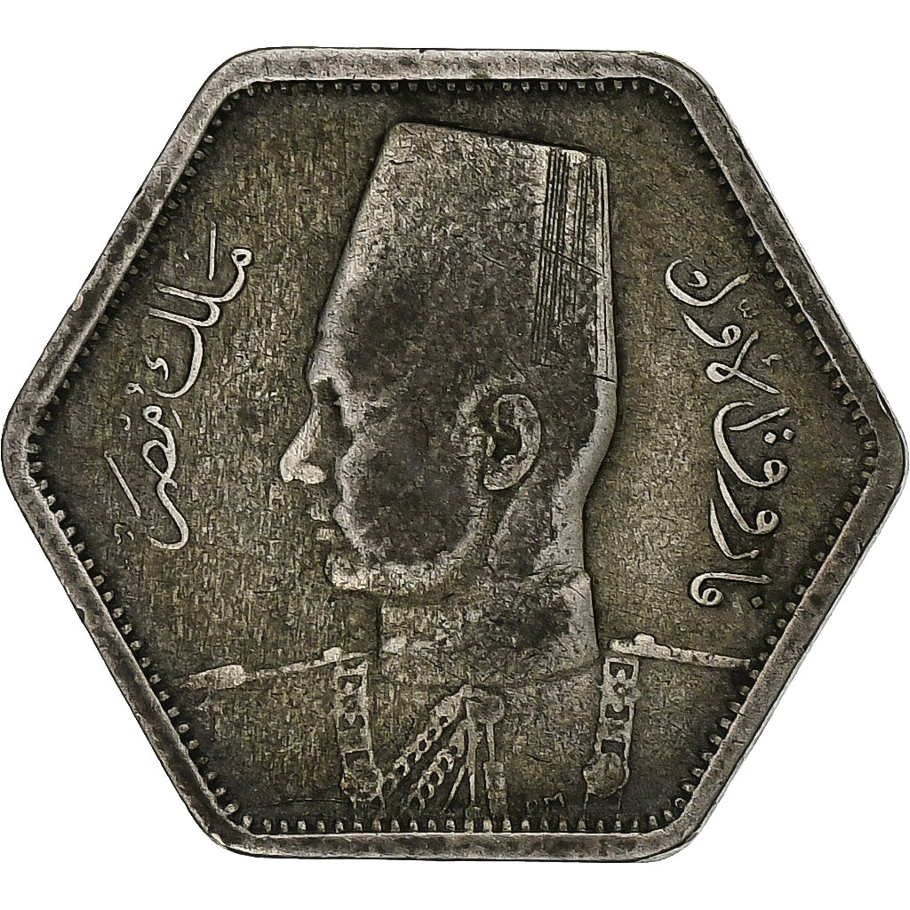 Egitto, Farouk, 2 Piastres, 1944/ AH1363, British Royal Mint, Argento, MB
