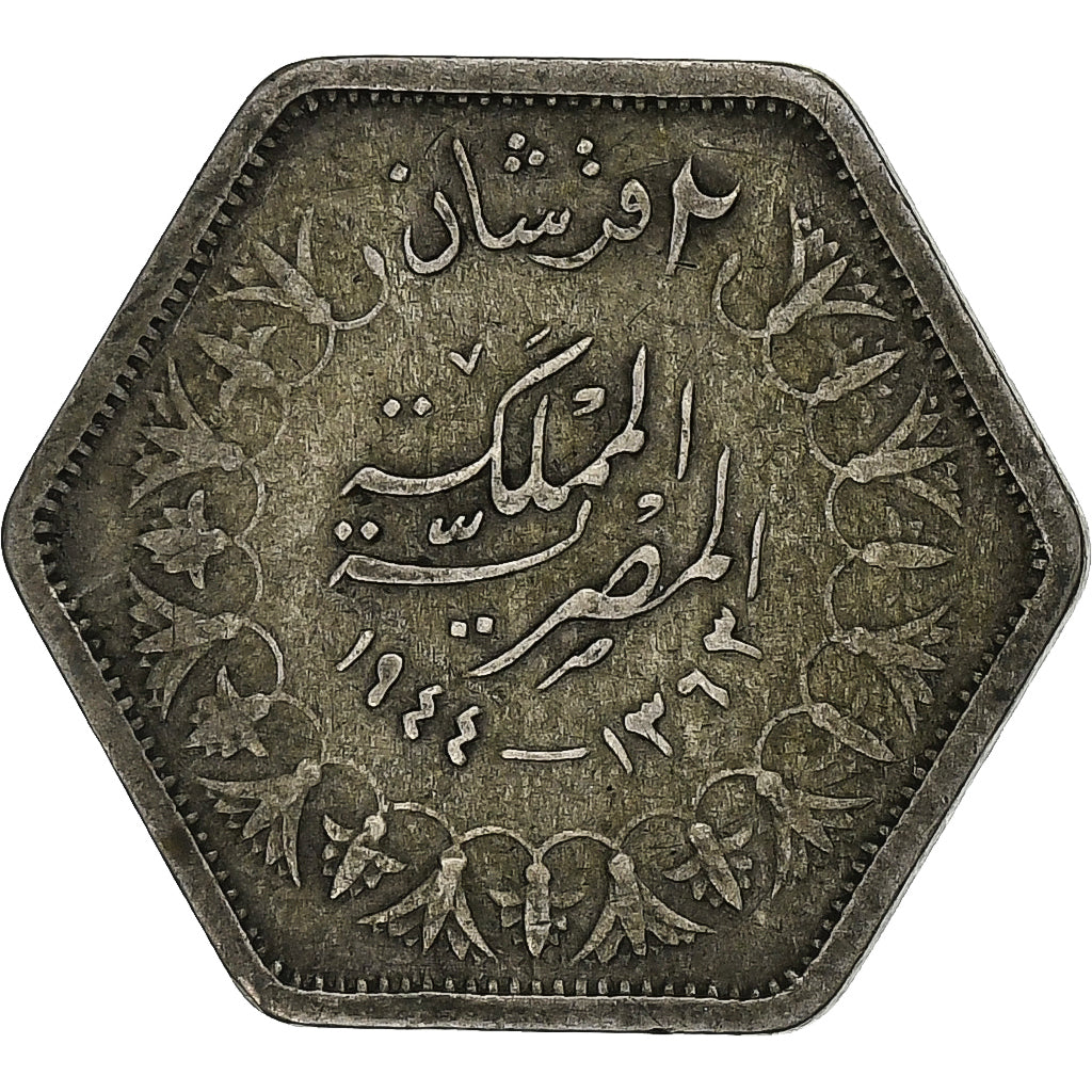 Egitto, Farouk, 2 Piastres, 1944/ AH1363, British Royal Mint, Argento, MB