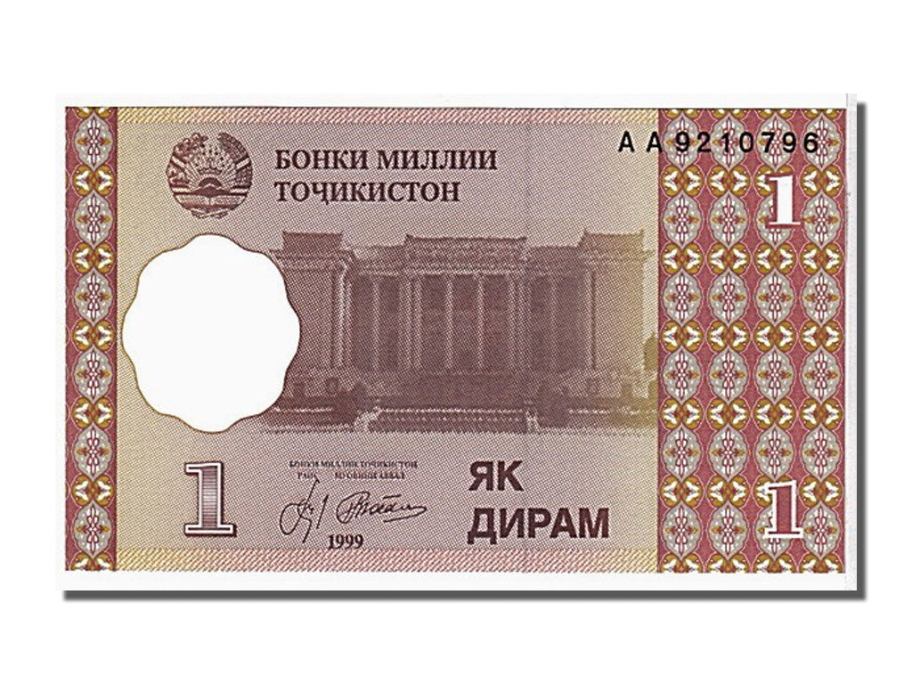 Banknot, Tadżykistan, 1 Diram, 1999, UNC(65-70)
