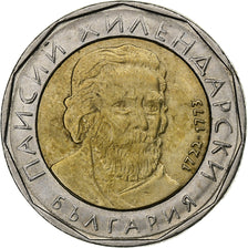 Bulgaria, 2 Leva, 2015, Bi-metallico, BB+