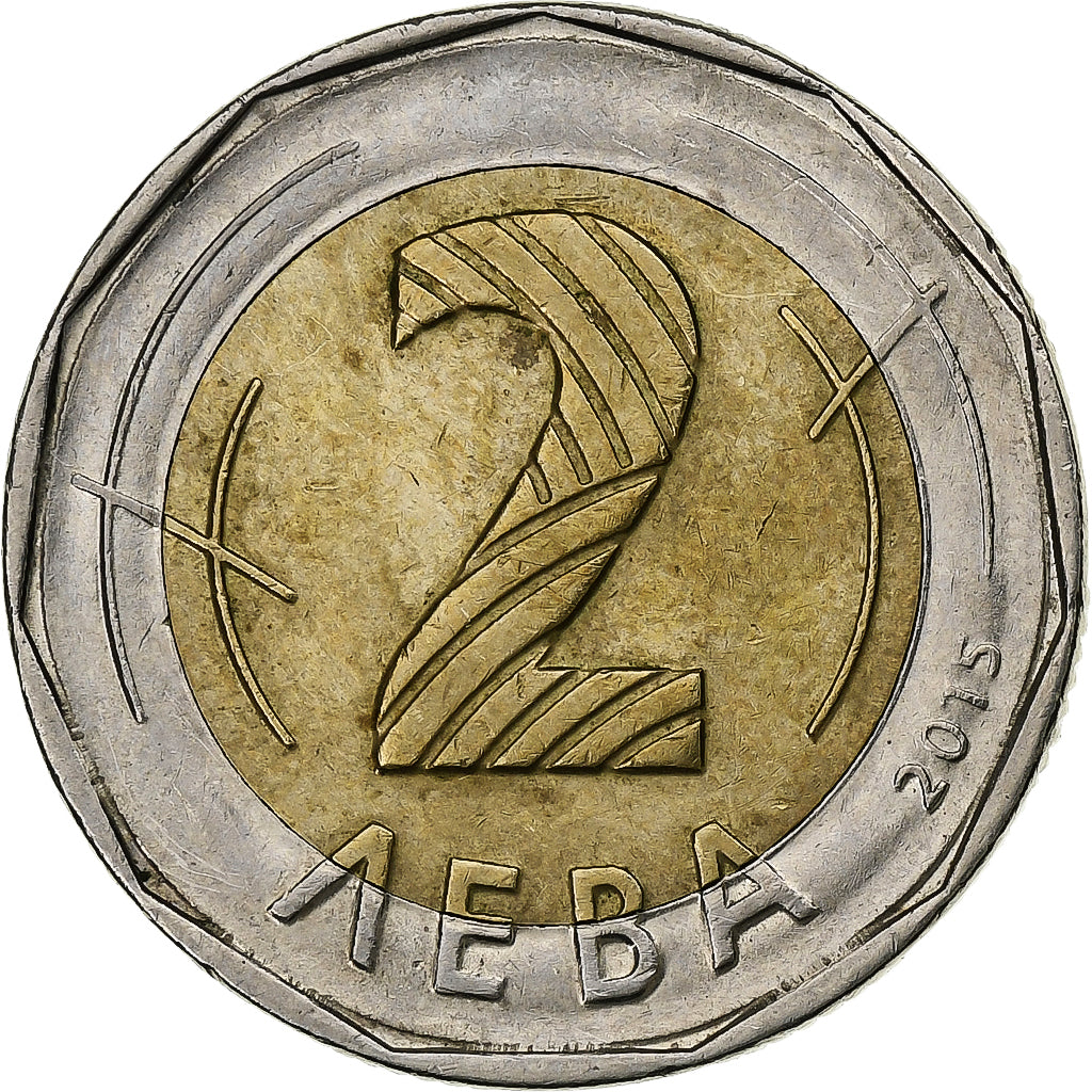 Bulgaria, 2 Leva, 2015, Bi-metallico, BB+
