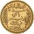 Tunisia, Muhammad al-Hadi Bey, 20 Francs, 1903/AH1321, Paris, Gold, AU(55-58)