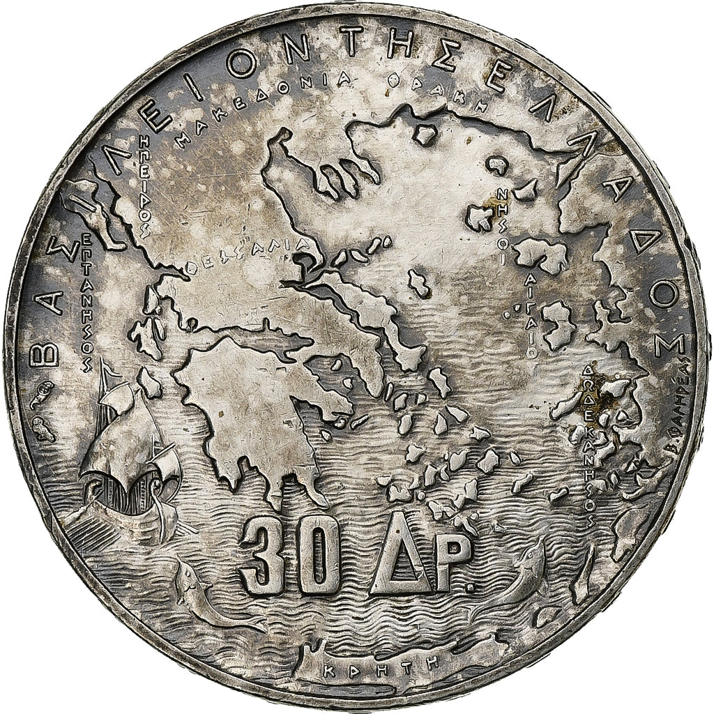 Grecia, Paul I, 30 Drachmai, 1963, Argento, BB, KM:86