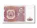 Banknote, Tajikistan, 500 Rubles, 1994, UNC(65-70)