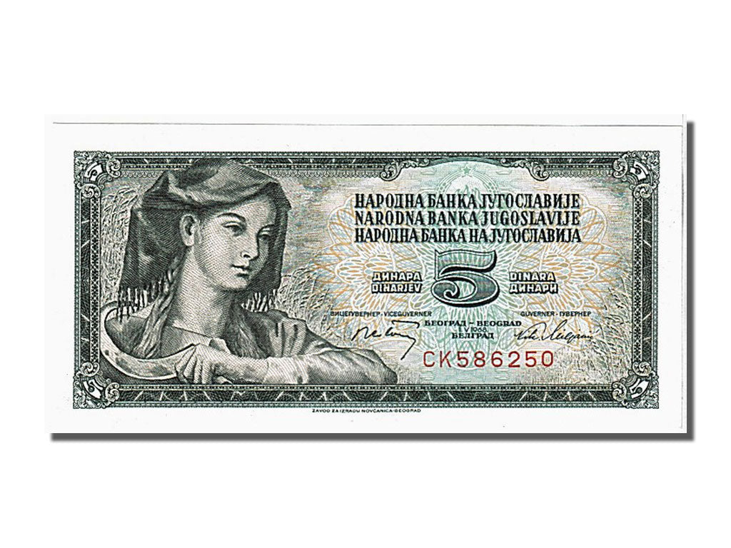 Banknote, Yugoslavia, 5 Dinara, 1968, 1968-05-01, UNC(65-70)