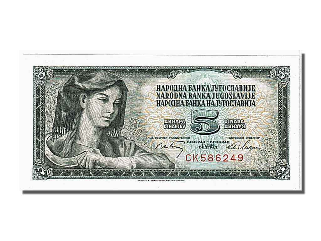 Banknote, Yugoslavia, 5 Dinara, 1968, 1968-05-01, UNC(65-70)