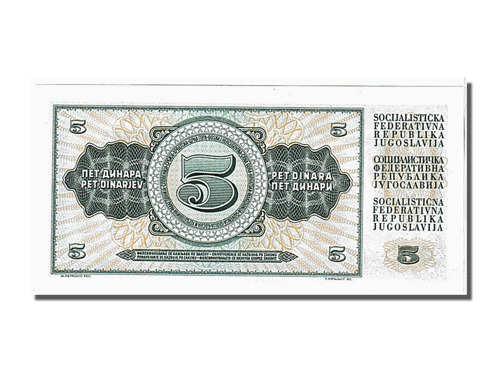 Banknote, Yugoslavia, 5 Dinara, 1968, 1968-05-01, UNC(65-70)
