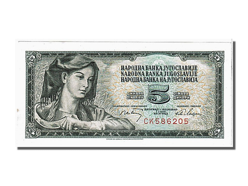 Banknote, Yugoslavia, 5 Dinara, 1968, 1968-05-01, UNC(65-70)