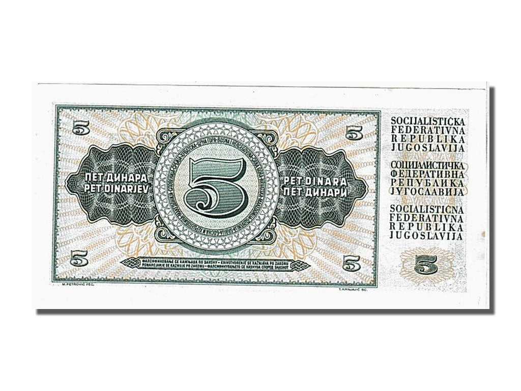 Banknote, Yugoslavia, 5 Dinara, 1968, 1968-05-01, UNC(65-70)