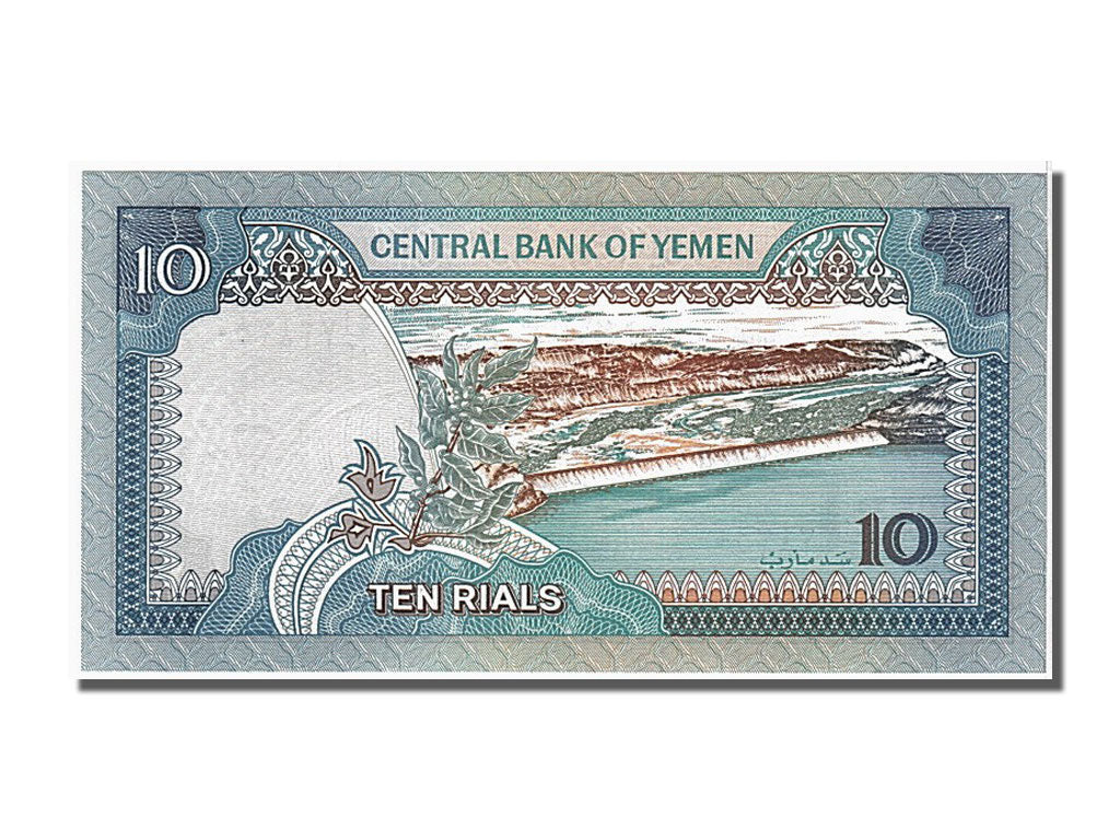 Banknote, Yemen Arab Republic, 10 Rials, 1992, UNC(65-70)