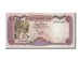 Banknote, Yemen Arab Republic, 100 Rials, 1993, UNC(65-70)