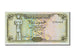 Banknote, Yemen Arab Republic, 50 Rials, 1993, UNC(65-70)