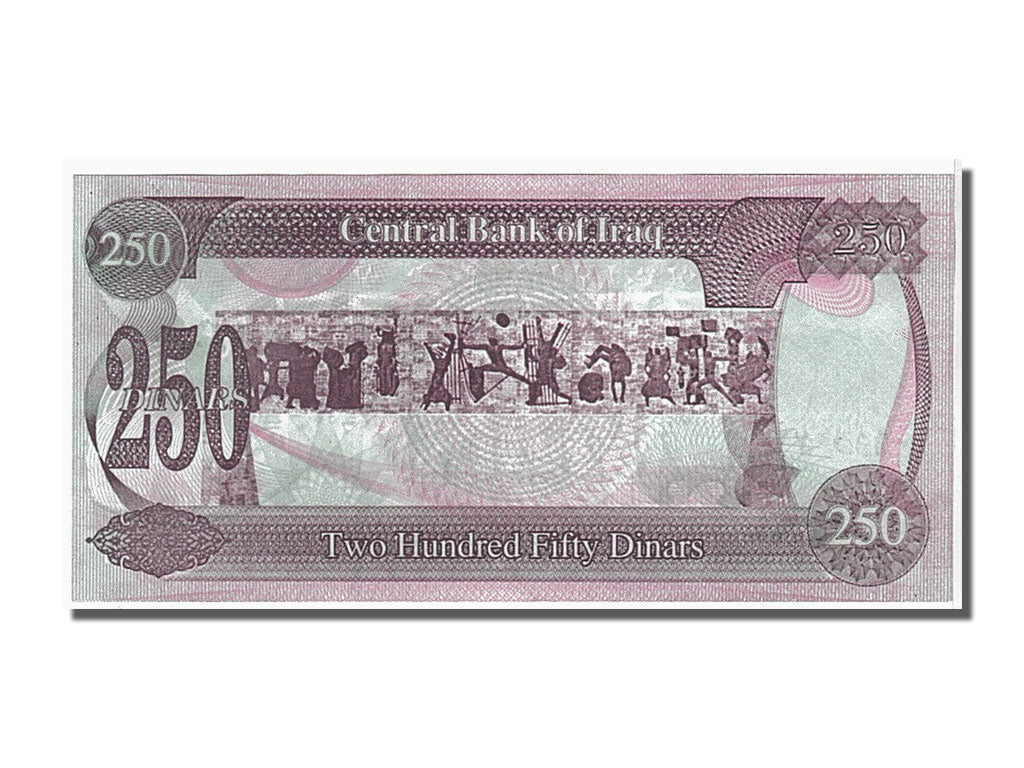 Geldschein, Irak, 250 Dinars, 1995, UNZ