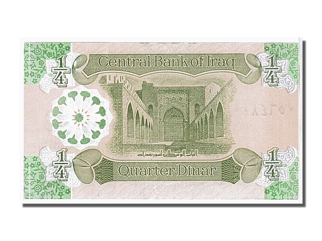 Banknote, Iraq, 1/4 Dinar, 1993, UNC(65-70)
