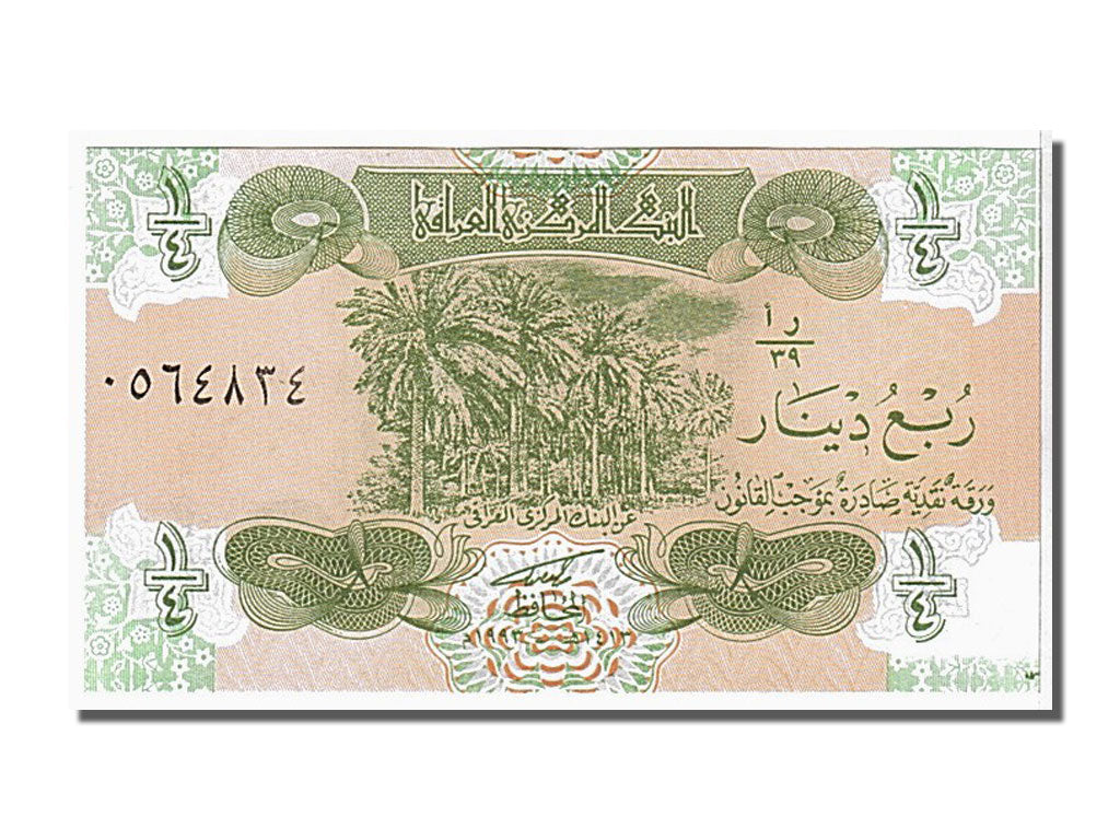Geldschein, Irak, 1/4 Dinar, 1993, UNZ