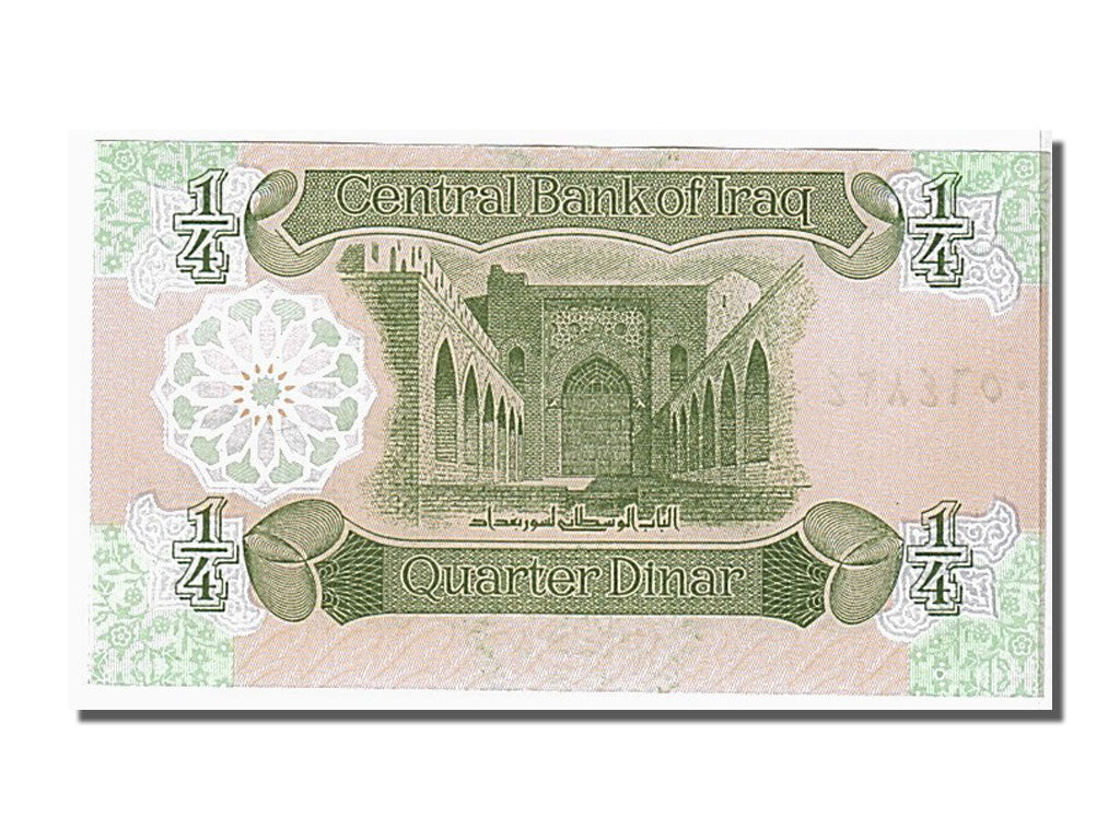 Geldschein, Irak, 1/4 Dinar, 1993, UNZ