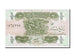 Banknote, Iraq, 1/4 Dinar, 1993, UNC(65-70)