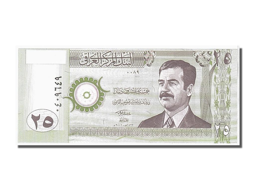 Banknot, Irak, 25 Dinars, 2001, UNC(65-70)