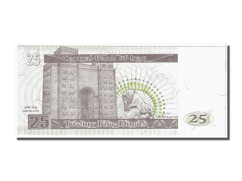 Banknot, Irak, 25 Dinars, 2001, UNC(65-70)