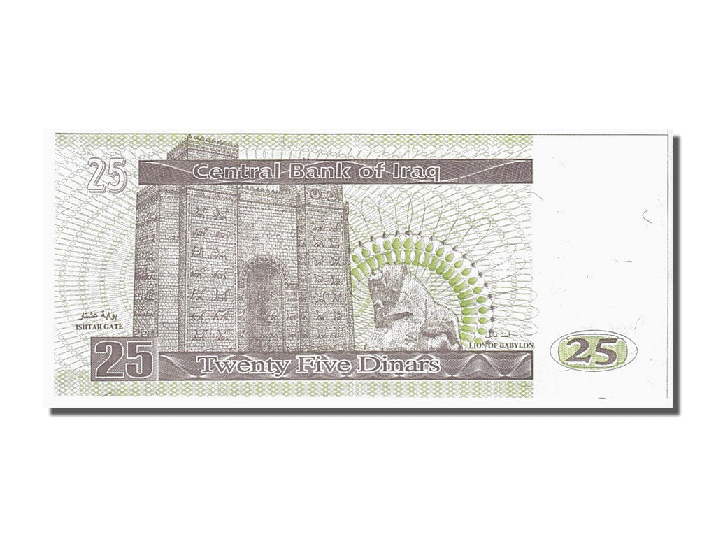 Billet, Iraq, 25 Dinars, 2001, NEUF