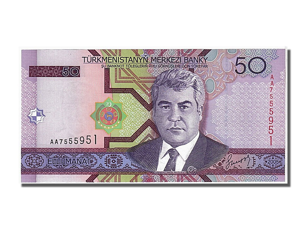 Banknote, Turkmenistan, 50 Manat, 2005, UNC(65-70)