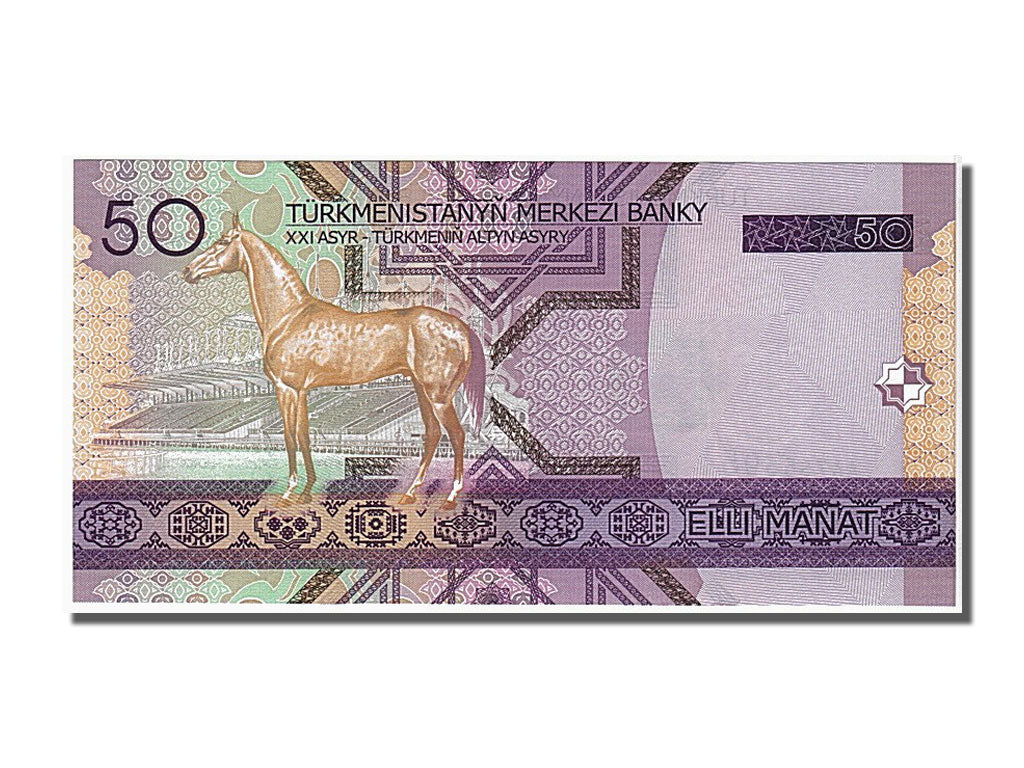 Banknote, Turkmenistan, 50 Manat, 2005, UNC(65-70)