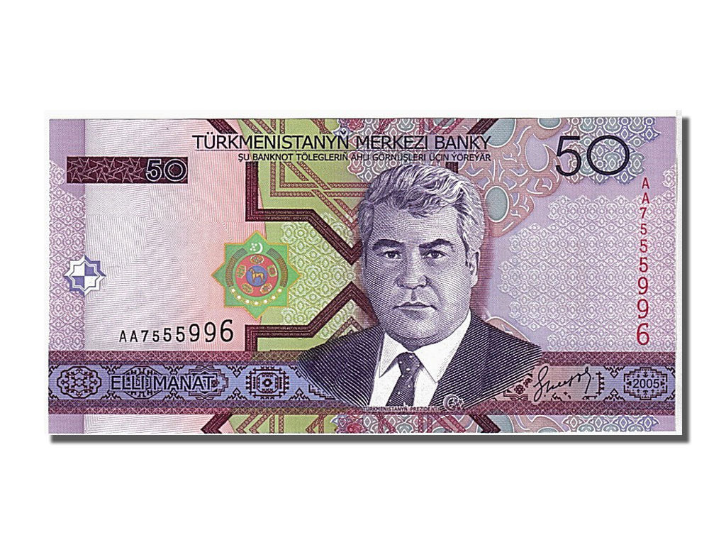 Banconote, Turkmenistan, 50 Manat, 2005, FDS