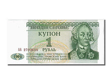 Biljet, Transnistrië, 1 Ruble, 1994, NIEUW