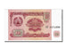 Billet, Tajikistan, 10 Rubles, 1994, NEUF