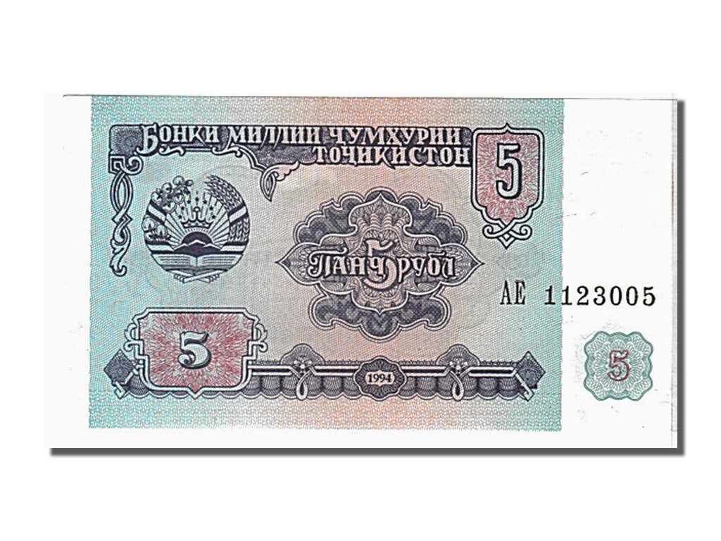 Banknote, Tajikistan, 5 Rubles, 1994, UNC(65-70)