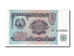 Banknote, Tajikistan, 5 Rubles, 1994, UNC(65-70)