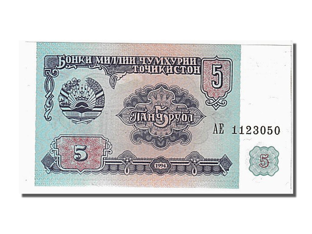 Banconote, Tagikistan, 5 Rubles, 1994, FDS