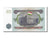 Geldschein, Tajikistan, 5 Rubles, 1994, UNZ
