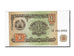 Banconote, Tagikistan, 1 Ruble, 1994, FDS