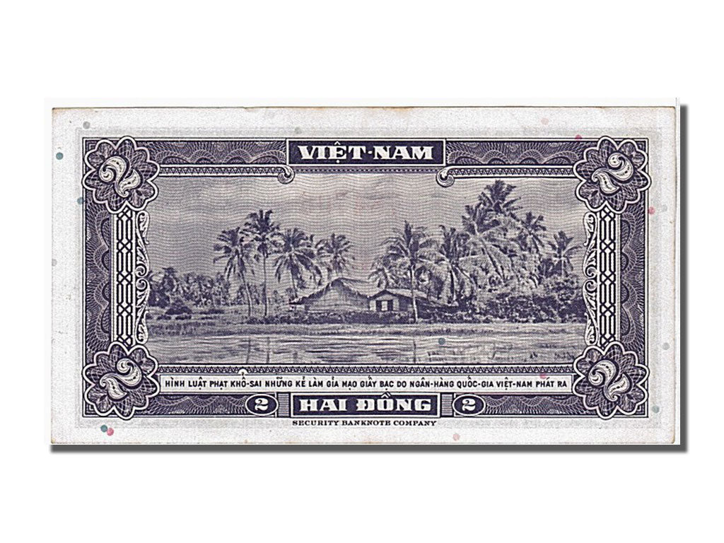 Banknote, South Viet Nam, 2 D<ox>ng, 1955, UNC(65-70)