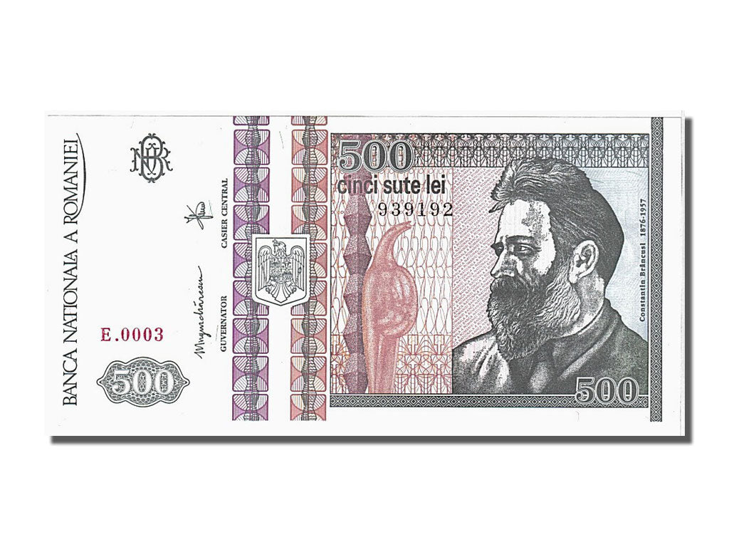 Banknote, Romania, 500 Lei, 1992, UNC(65-70)