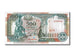 Banknote, Somalia, 500 Shilin = 500 Shillings, 1996, UNC(65-70)