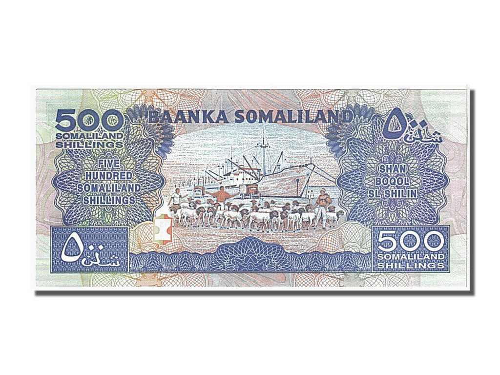 Banconote, Somaliland, 500 Shillings = 500 Shilin, 2008, FDS