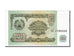 Billet, Tajikistan, 50 Rubles, 1994, NEUF