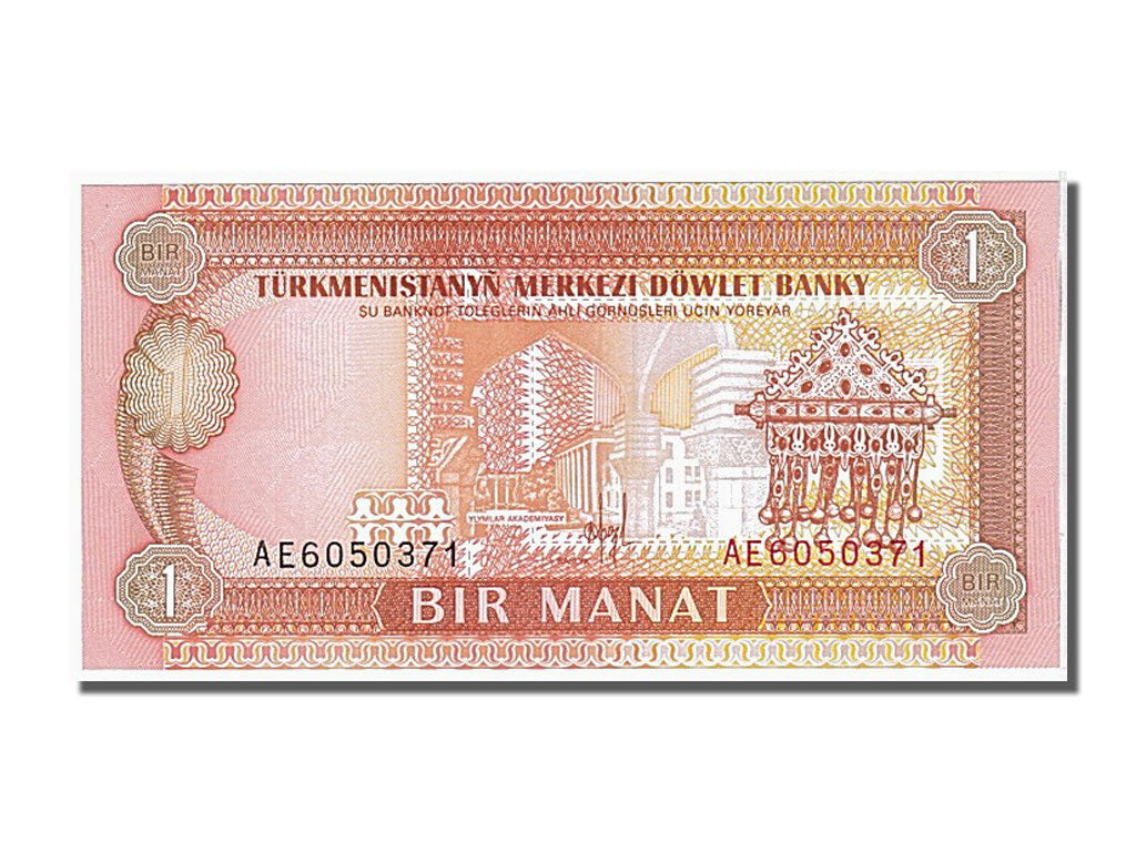 Banconote, Turkmenistan, 1 Manat, 1993, FDS