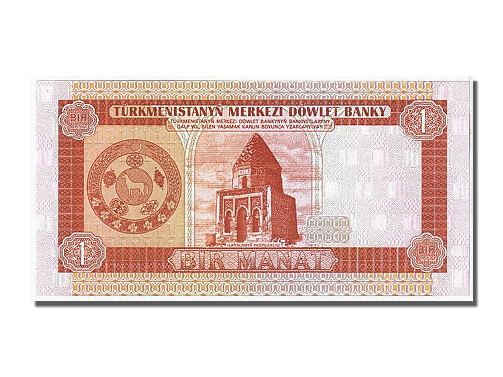 Banconote, Turkmenistan, 1 Manat, 1993, FDS