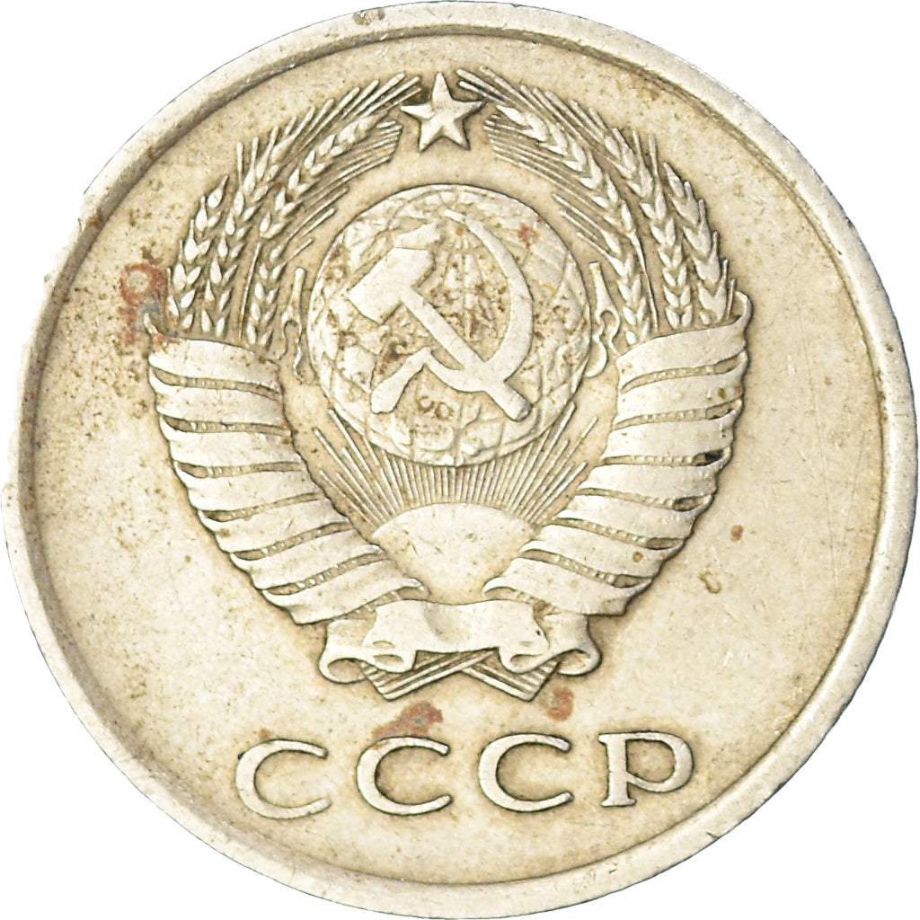 Monnaie, Russie, 20 Kopeks, 1962