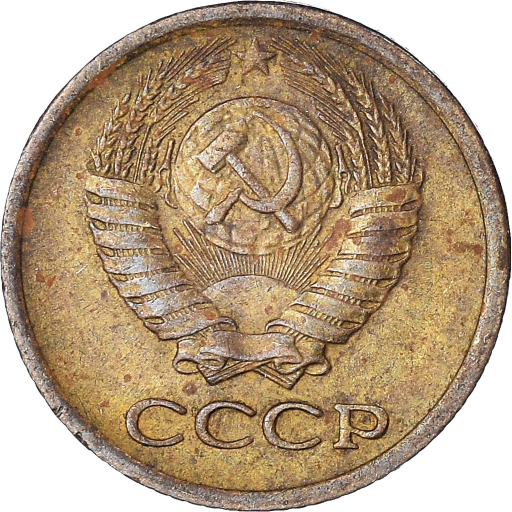 Moneta, Russia, Kopek, 1976