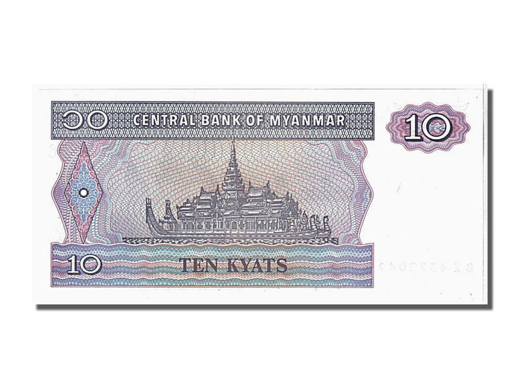 Banconote, Myanmar, 10 Kyats, 1997, FDS