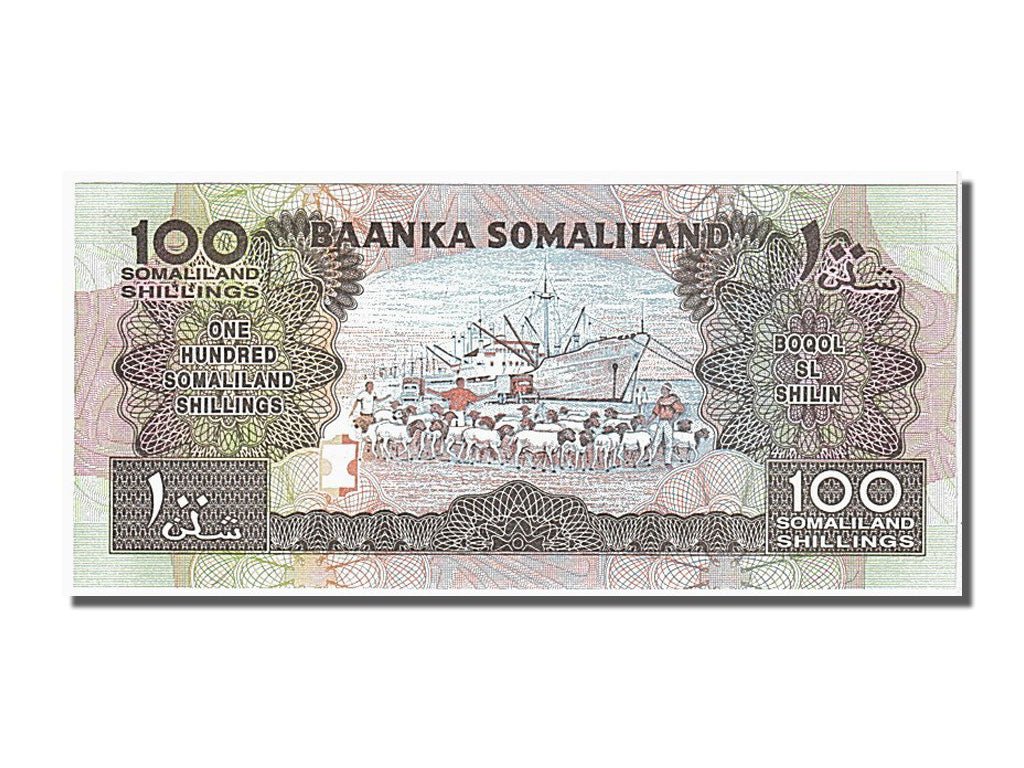 Banknote, Somaliland, 100 Shillings = 100 Shilin, 1996, UNC(65-70)