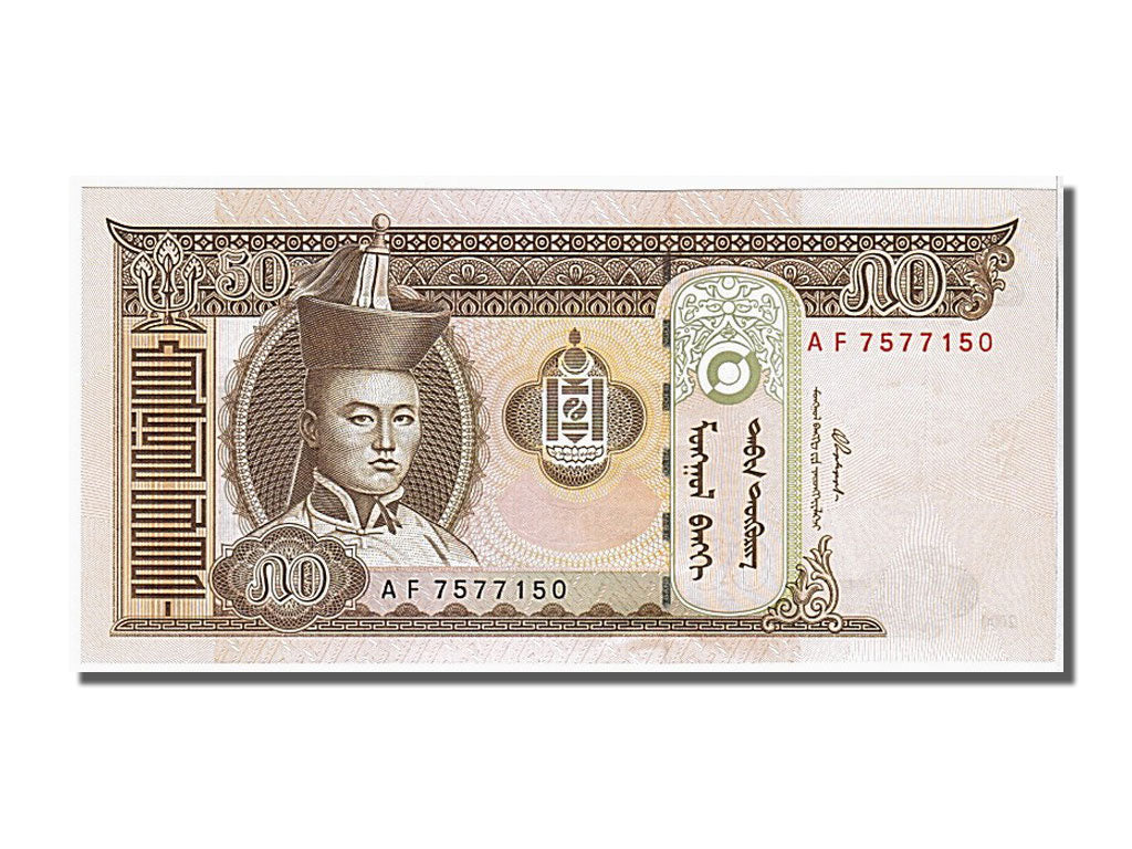 Banknote, Mongolia, 50 Tugrik, 2000, UNC(65-70)