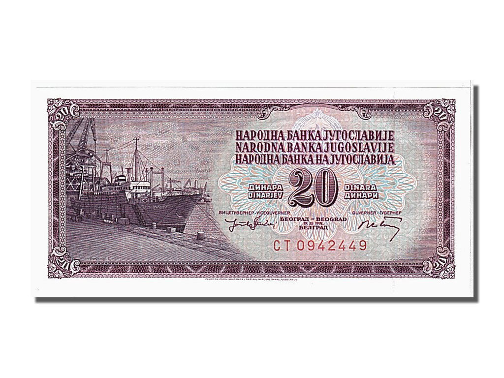 Banknote, Yugoslavia, 20 Dinara, 1974, UNC(65-70)