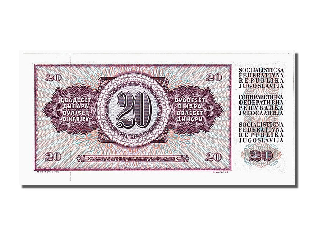Banknote, Yugoslavia, 20 Dinara, 1974, UNC(65-70)